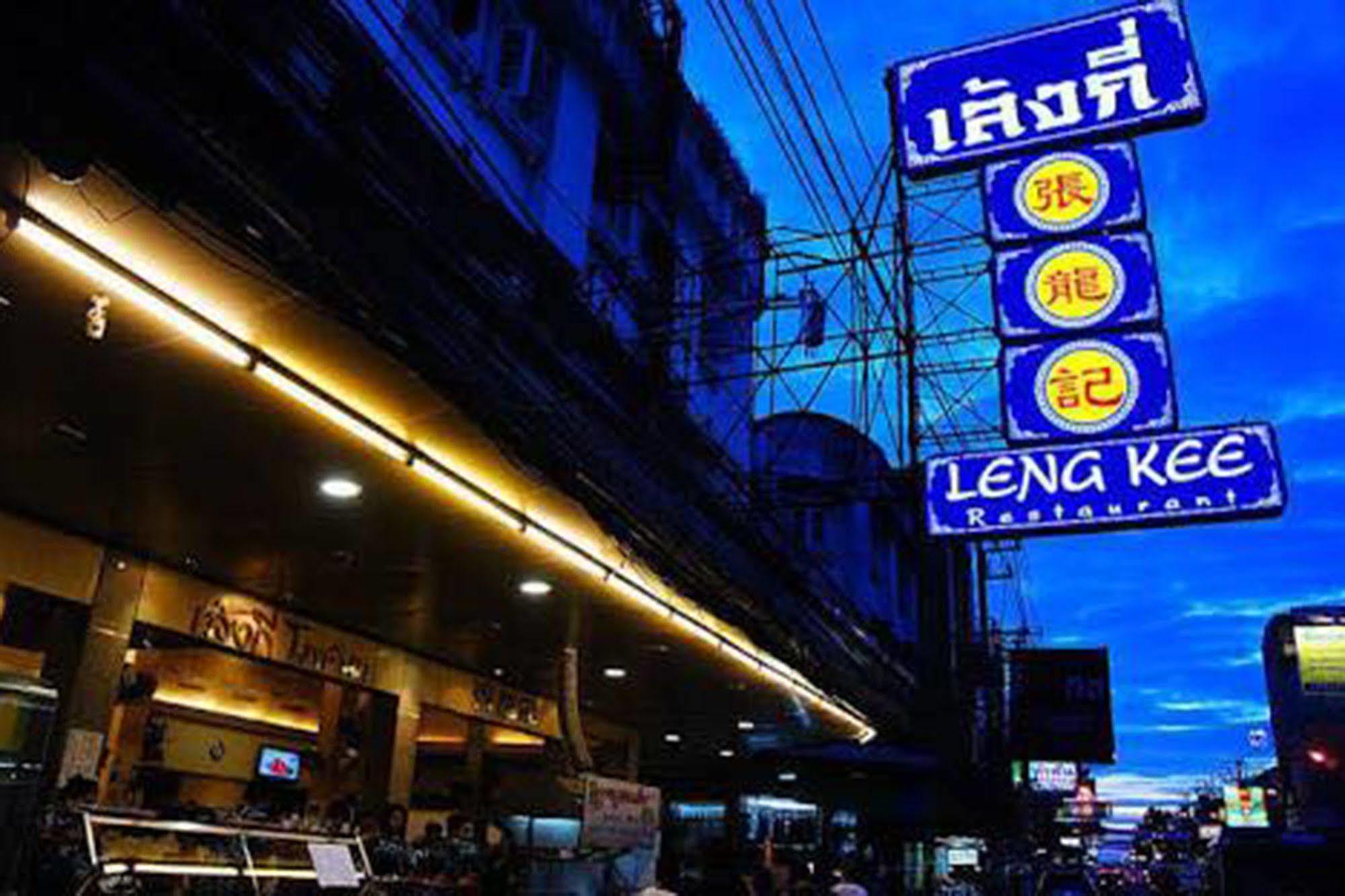 Lk Mansion Aparthotel Pattaya Ngoại thất bức ảnh